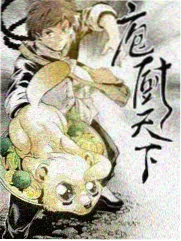 四季综艺索引条目封面